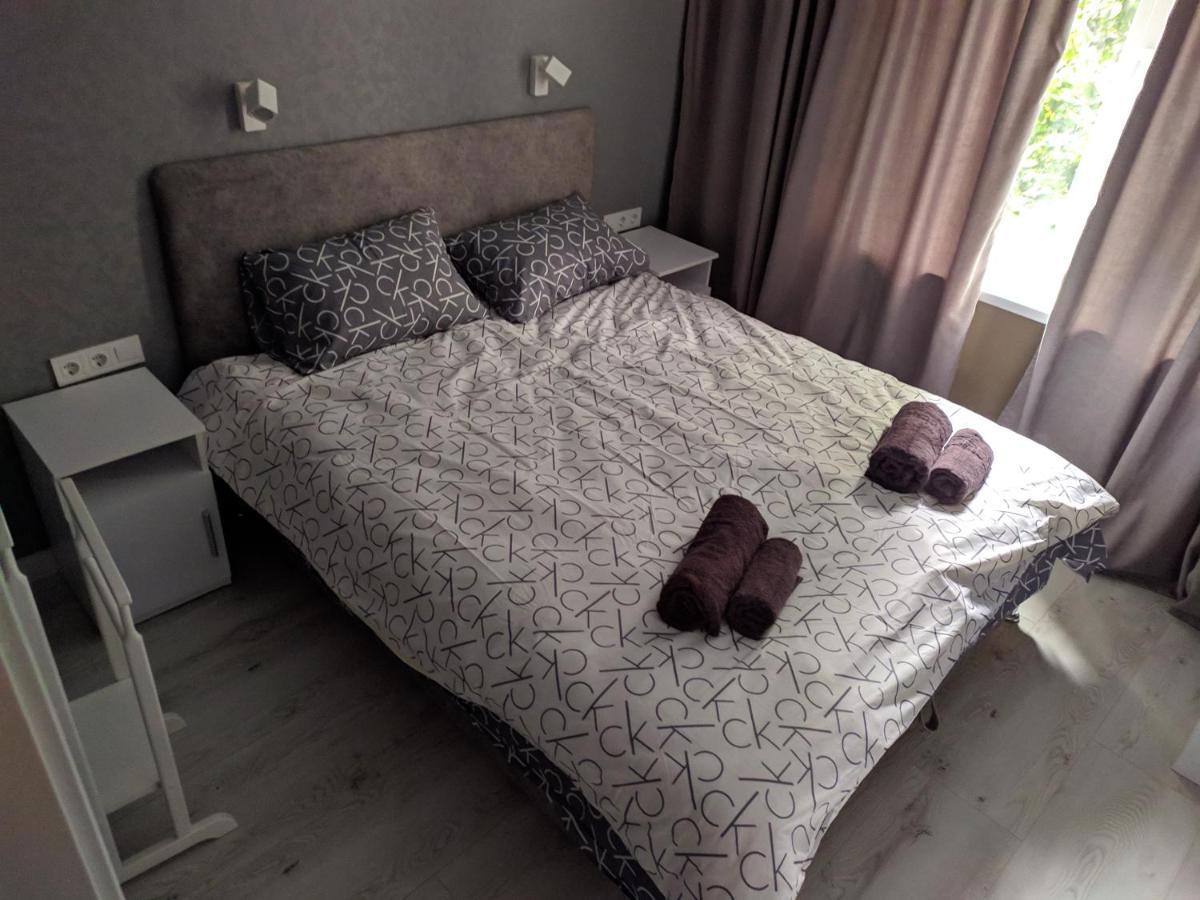 Cozy 75 Apart In Center - 2Х Кімнатна Квартира В Центрі Кропивницького Kropywnyzkyj Exterior foto