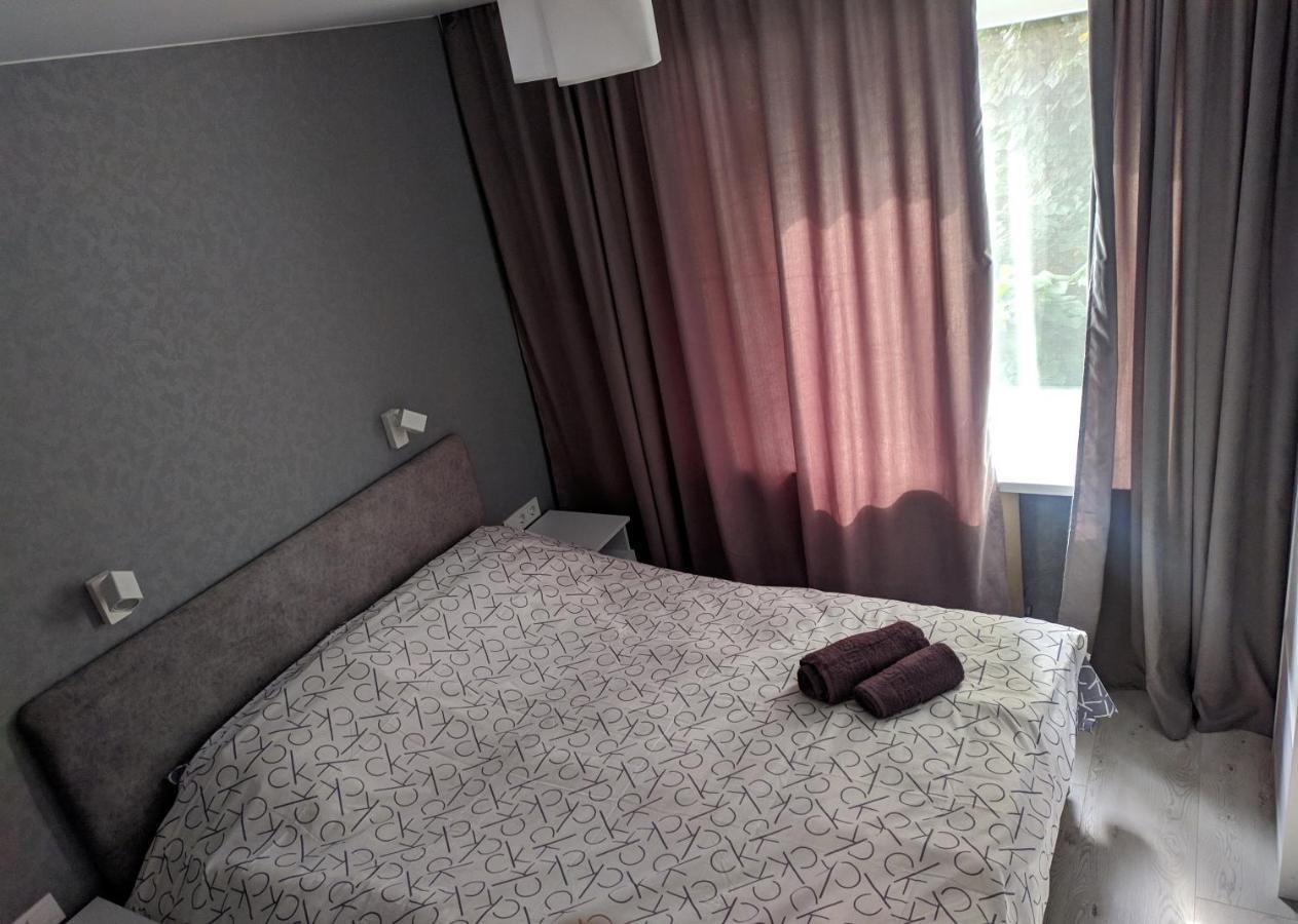 Cozy 75 Apart In Center - 2Х Кімнатна Квартира В Центрі Кропивницького Kropywnyzkyj Exterior foto